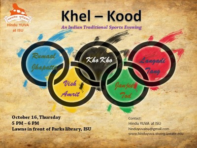 Khel Kood: An Indian Traditional Sport Evening